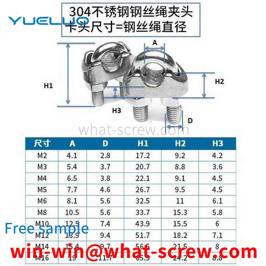 Production d'acier inoxydable 304