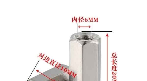 Écrou allongé hexagonal en acier inoxydable 304 personnalisé écrou de connexion à vis 3/4