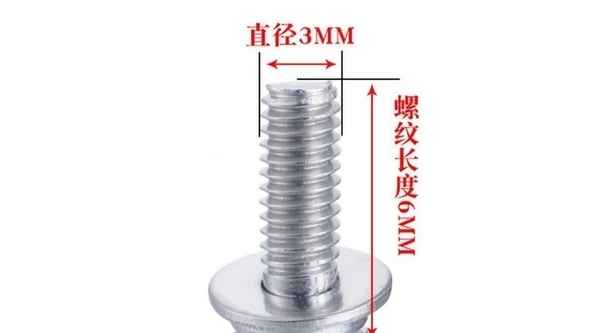 Vis à tête ronde en acier inoxydable 304 personnalisée avec rondelle à ressort plate à tête cylindrique à trois boulons combinés 3/4