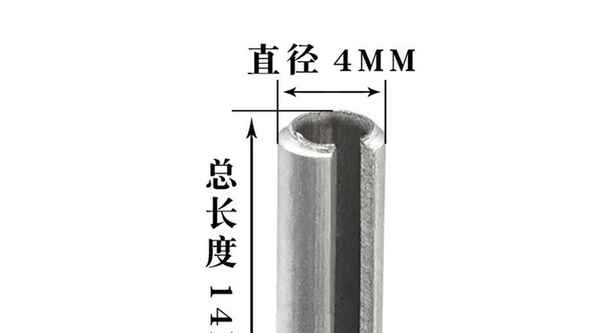 GenèveEn gros 304 goupille élastique en acier inoxydable GB879 goupille cylindrique goupille fendue goupille de positionnement goupille à ressort