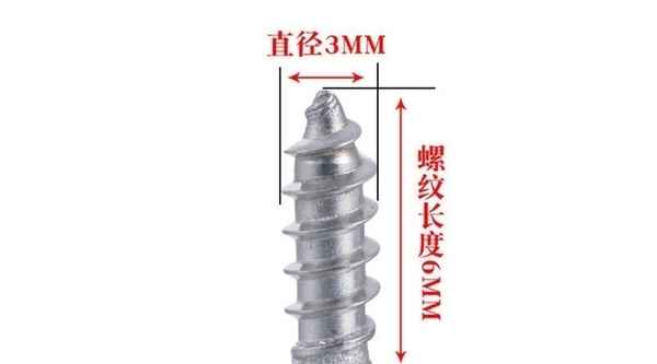 304 acier inoxydable grande tête plate vis autotaraudeuse tête cylindrique tête parapluie vis autotaraudeuse croix pointe queue vis 3/4