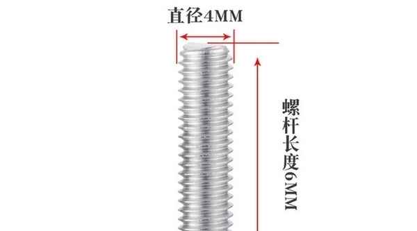 Vis à tête plate en acier inoxydable 304 adaptée aux besoins du client, tête de parapluie, vis à vis 5/8