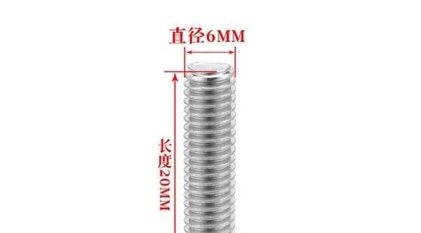 BiarritzVis hexagonale intérieure à tête plate en acier inoxydable 304 personnalisée tête mince chanfreinée grande vis à angle de coupe à tête ronde plate 1/2-13